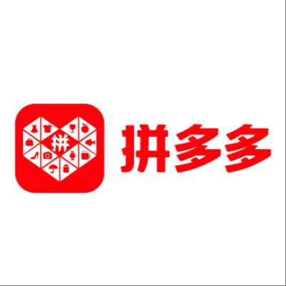  安乡拼多多云仓一件代发，拼多多电子面单快递仓储代发