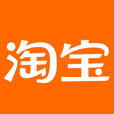 安乡淘宝云仓一件代发，淘宝菜鸟电子面单快递仓储代发