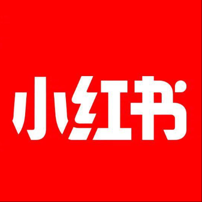  安乡小红书云仓一件代发，小红书电子面单快递仓储代发