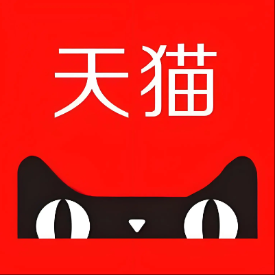 安乡天猫云仓一件代发，天猫电子面单快递仓储代发